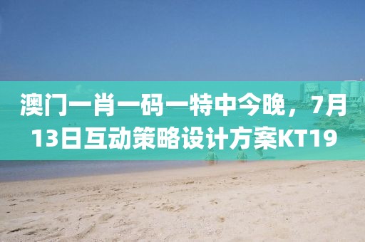 墨染殇 第23页