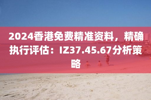 云烟 第20页