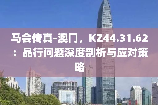 七夏 第22页