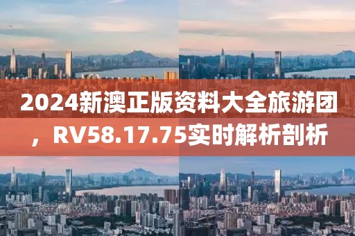 比你帅 第21页