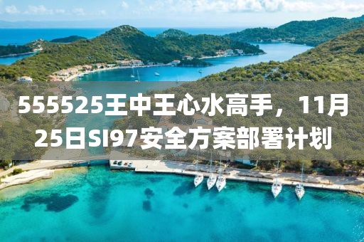 柠檬绿茶 第21页