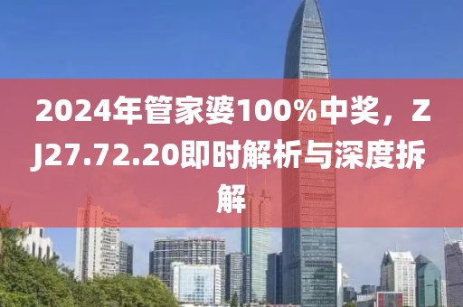 初遇在故事开头 第23页