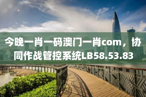 窘迫 第22页