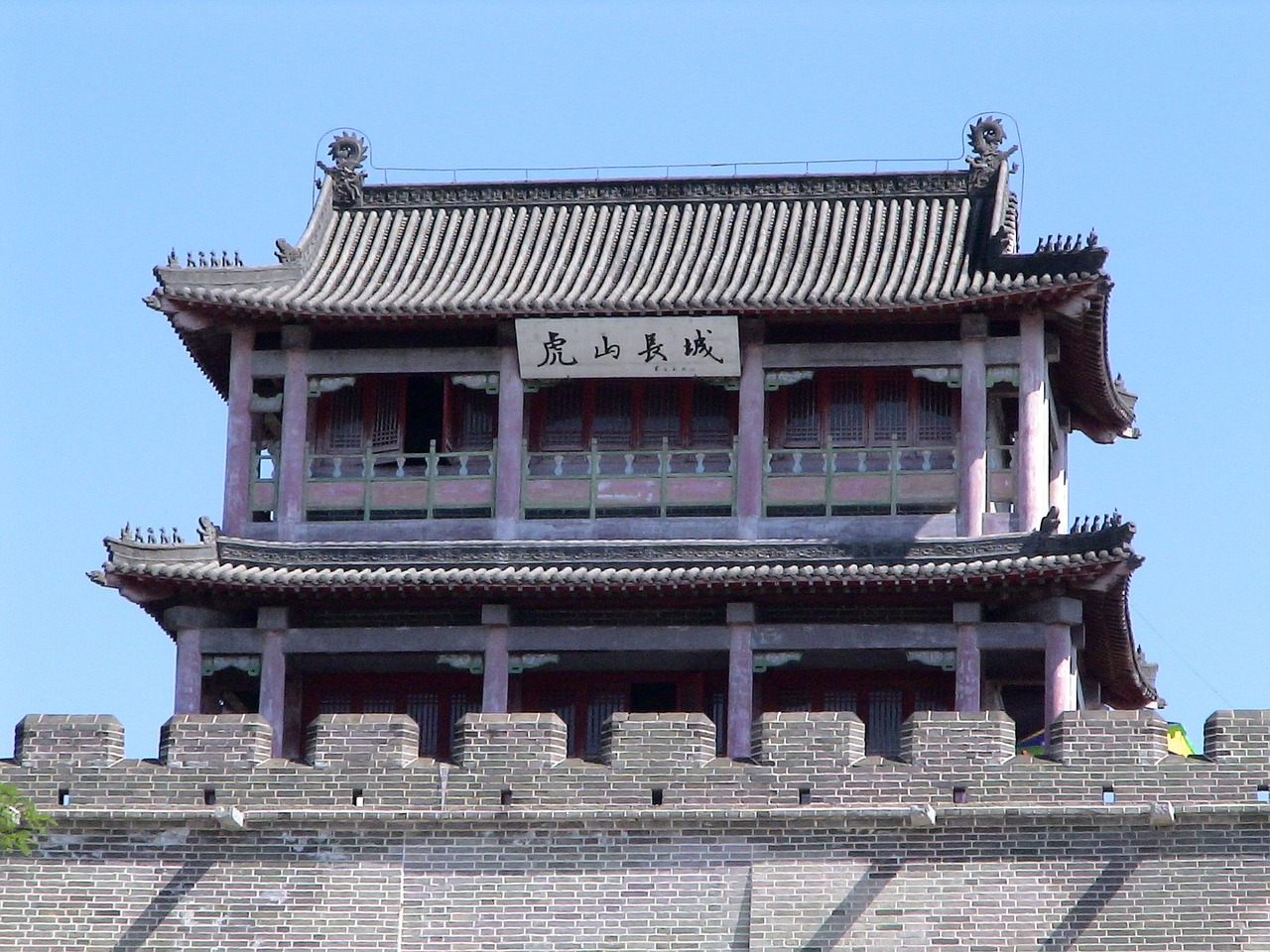 三中三必中一组澳门，志士仁人76.103