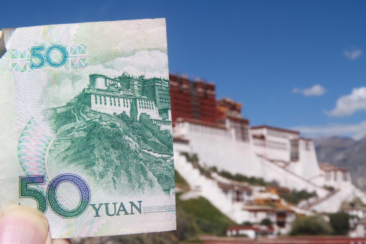 美元人民币最新兑换趋势分析与预测报告揭晓！